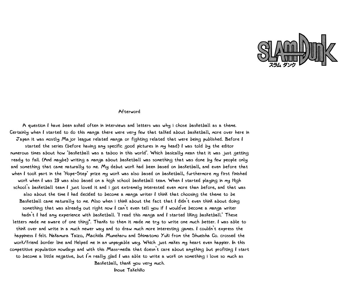 Slam Dunk Chapter 276 page 33 - 