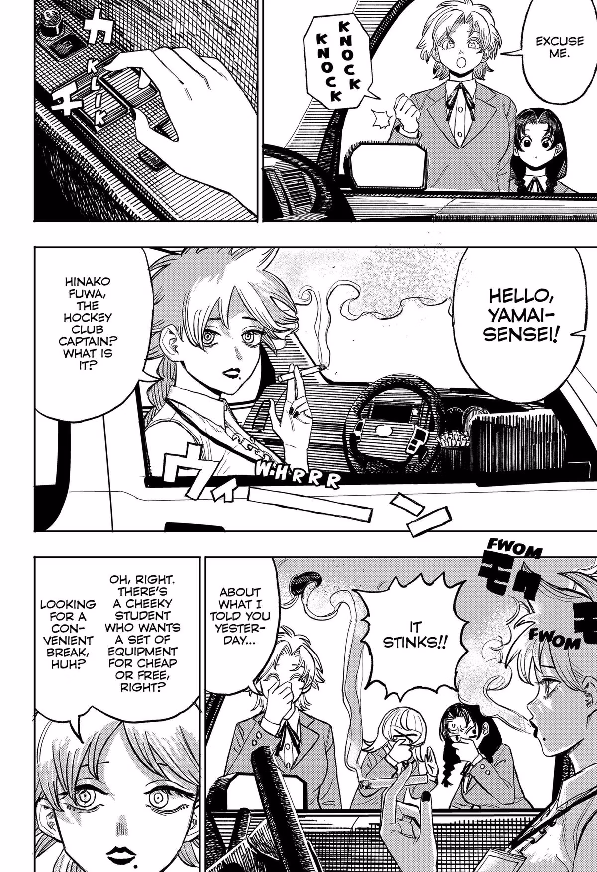 Slap Shot Girls Chapter 3 page 16 - 