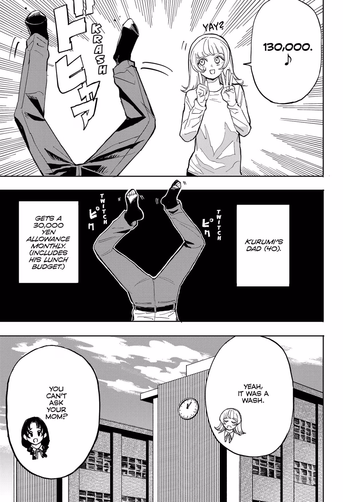 Slap Shot Girls Chapter 3 page 3 - 
