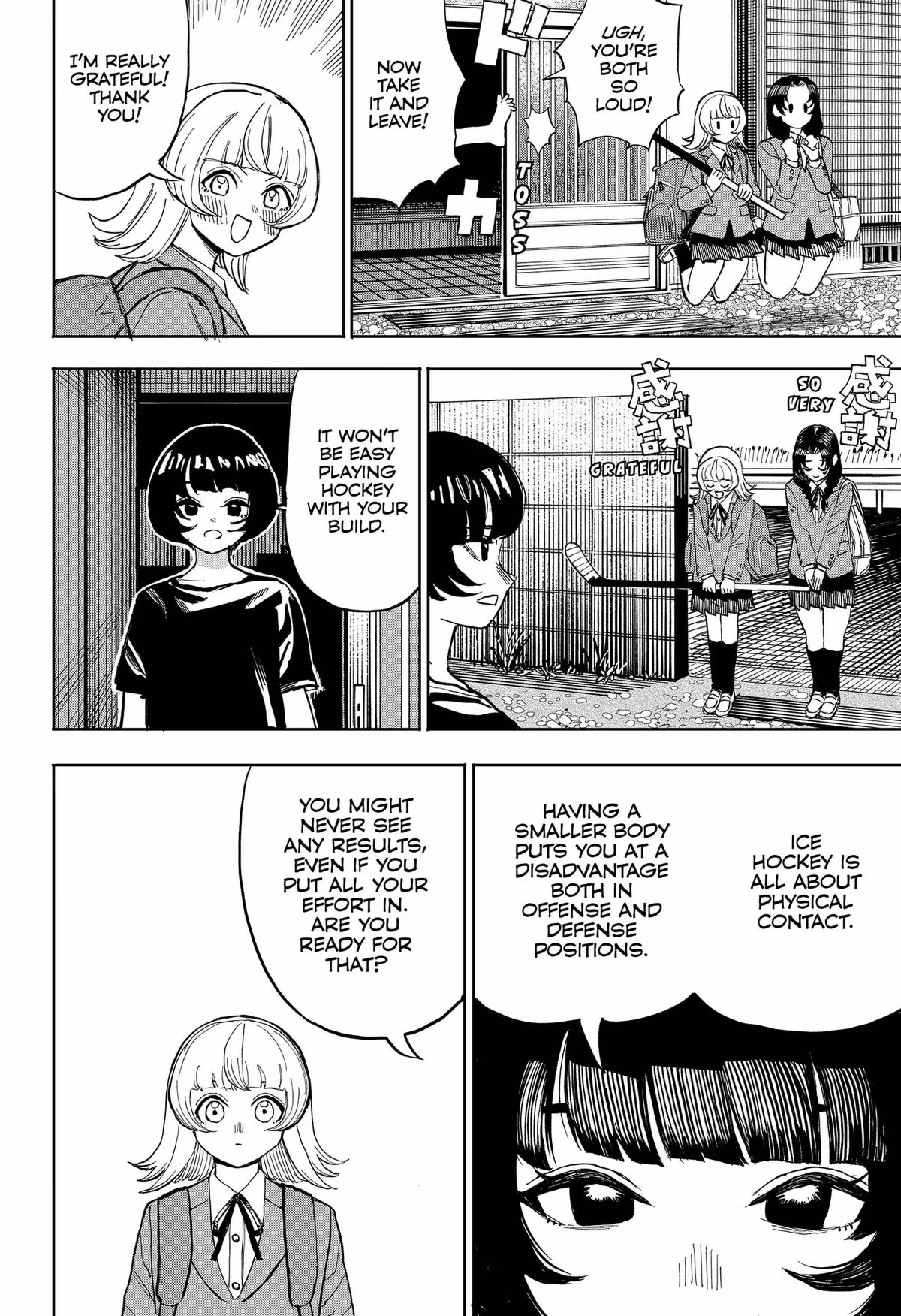 Slap Shot Girls Chapter 3 page 22 - 