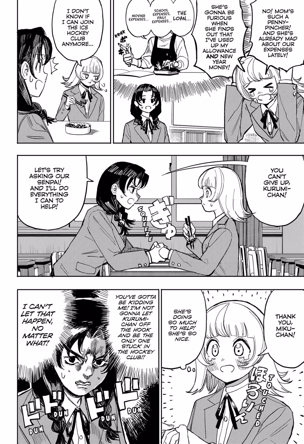 Slap Shot Girls Chapter 3 page 4 - 