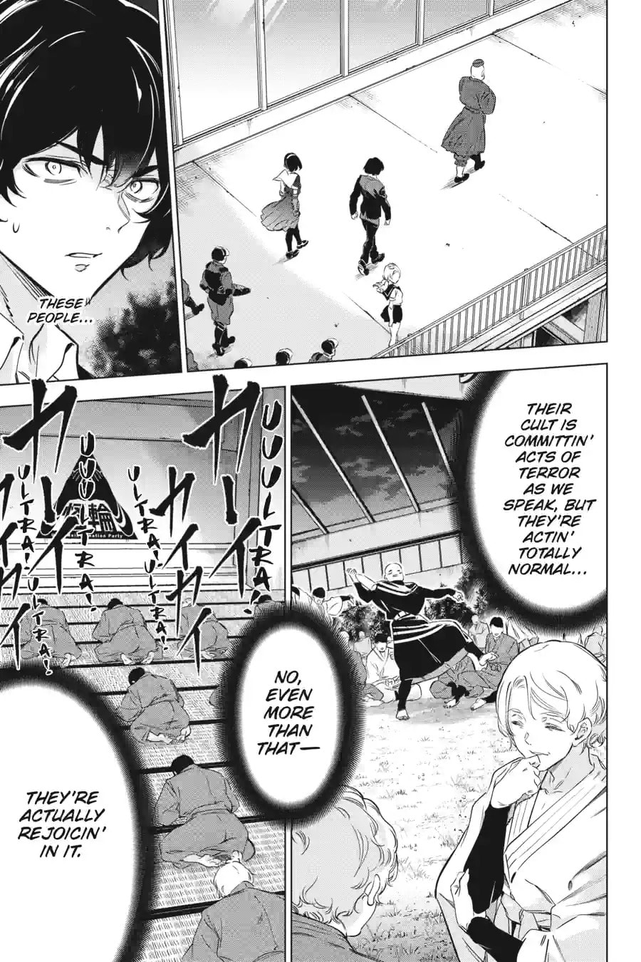 Slasher Maidens Chapter 124 page 8 - 