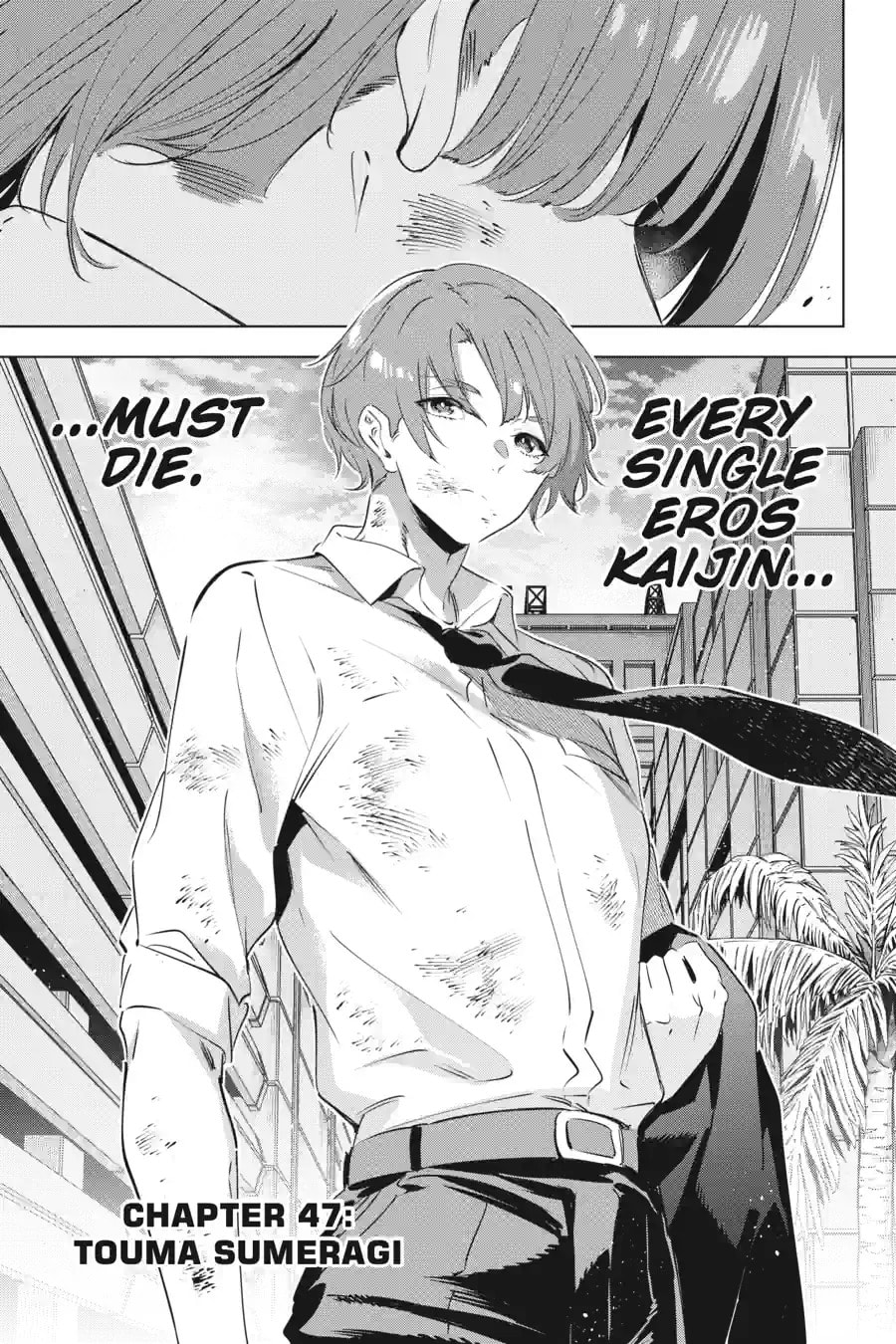 Slasher Maidens Chapter 179 page 3 - 