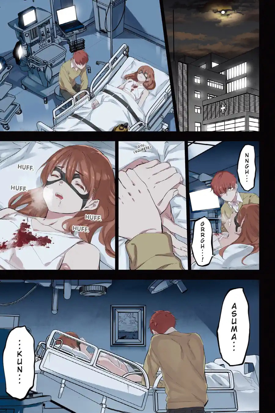 Slasher Maidens Chapter 194 page 1 - 