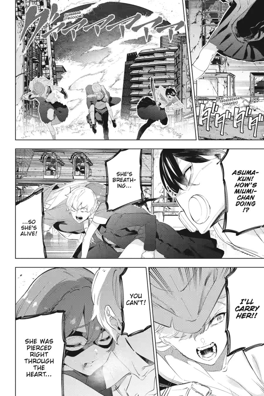 Slasher Maidens Chapter 194 page 6 - 