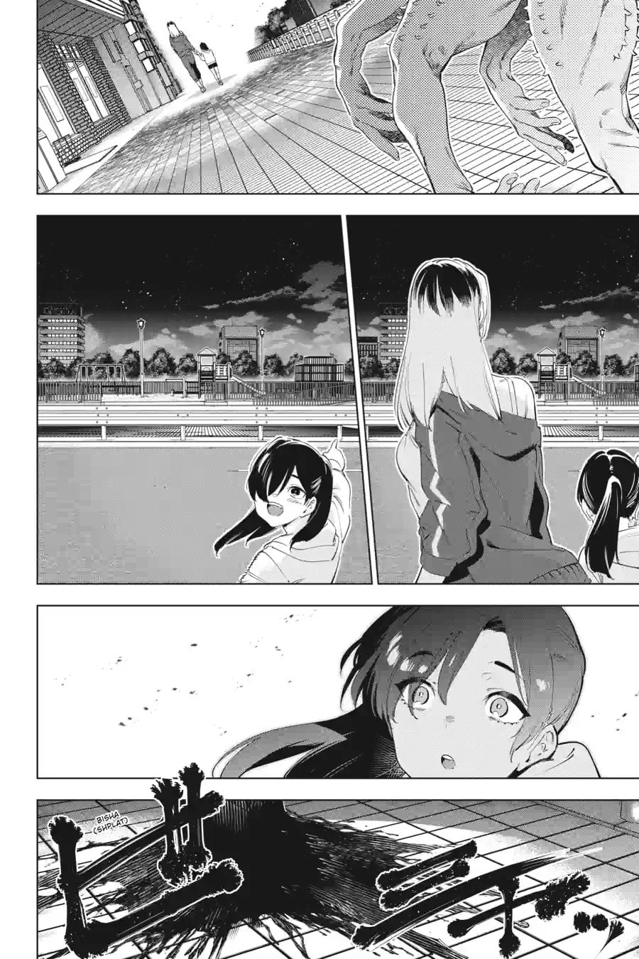 Slasher Maidens Chapter 207 page 4 - 