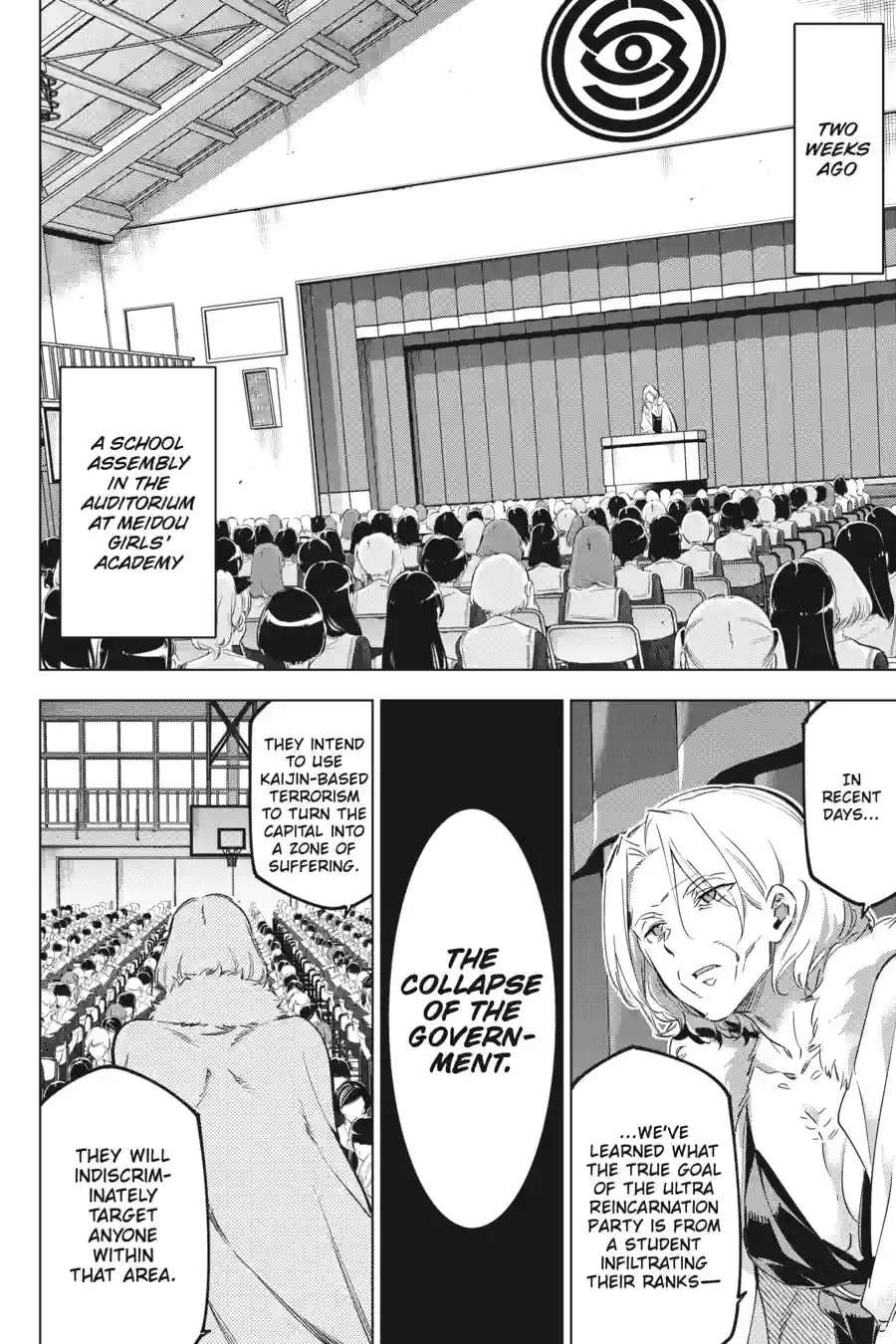 Slasher Maidens Chapter 78 page 4 - 