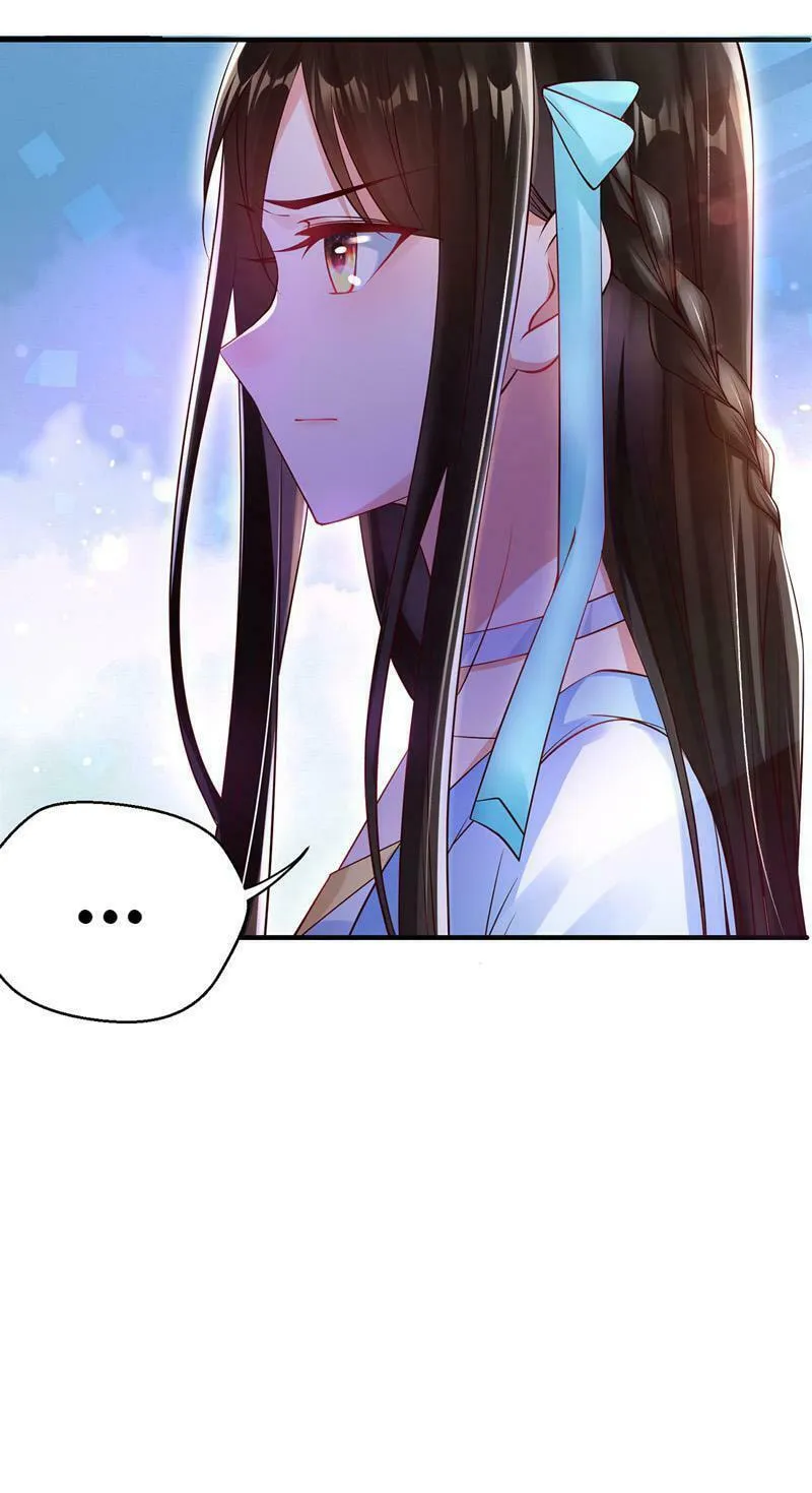 Slaughter Queen Reborn (Colored) Chapter 10 page 25 - 