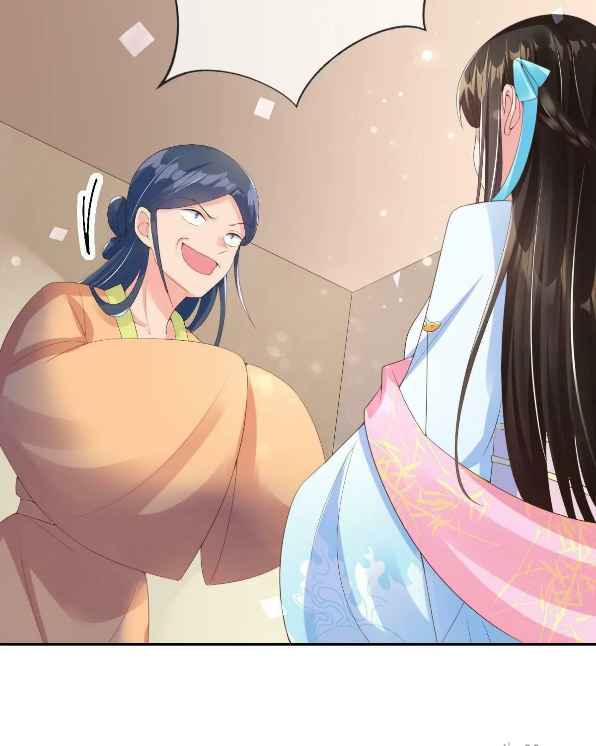 Slaughter Queen Reborn (Colored) Chapter 11 page 19 - 