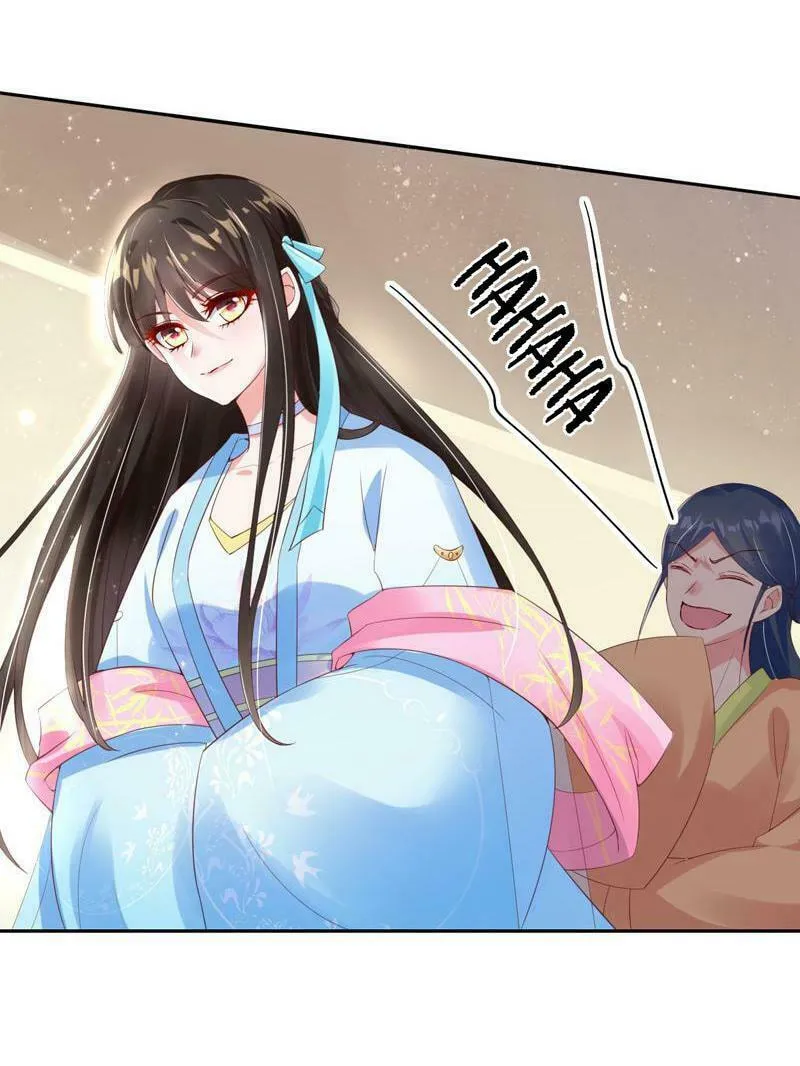 Slaughter Queen Reborn (Colored) Chapter 12 page 5 - 
