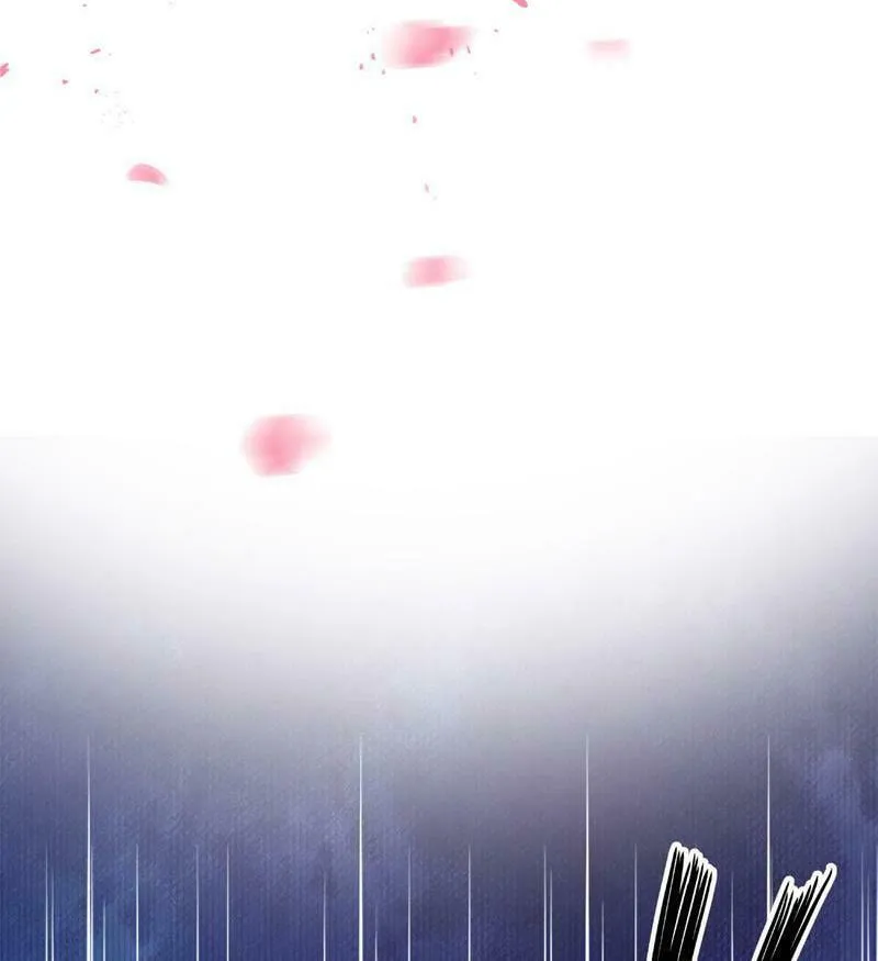 Slaughter Queen Reborn (Colored) Chapter 13 page 44 - 