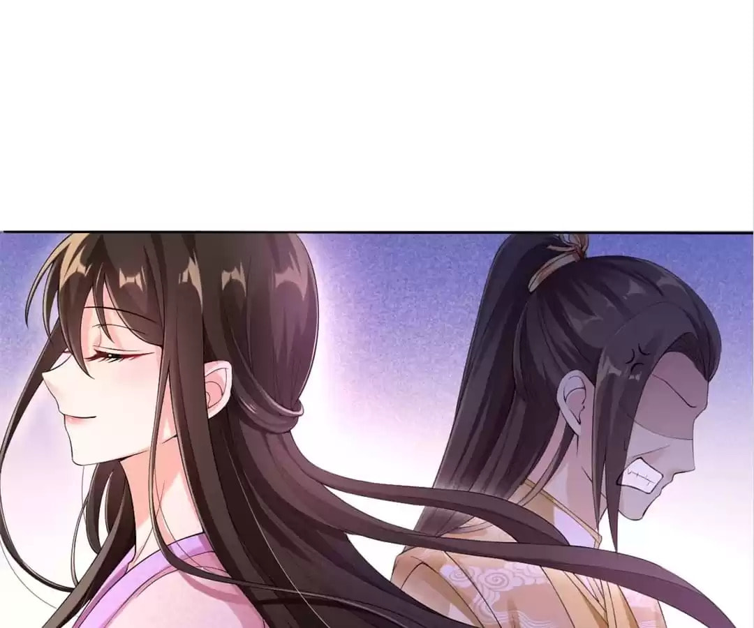 Slaughter Queen Reborn (Colored) Chapter 15 page 51 - 