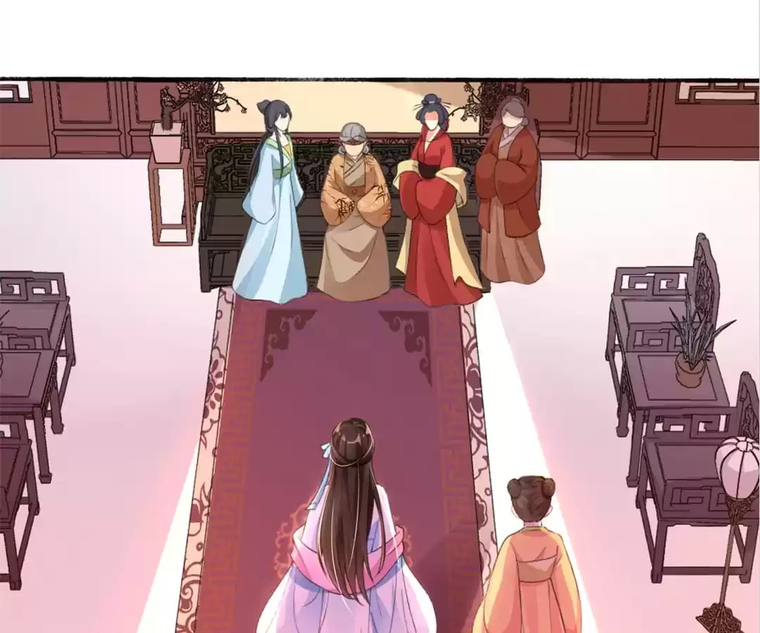 Slaughter Queen Reborn (Colored) Chapter 16 page 25 - 