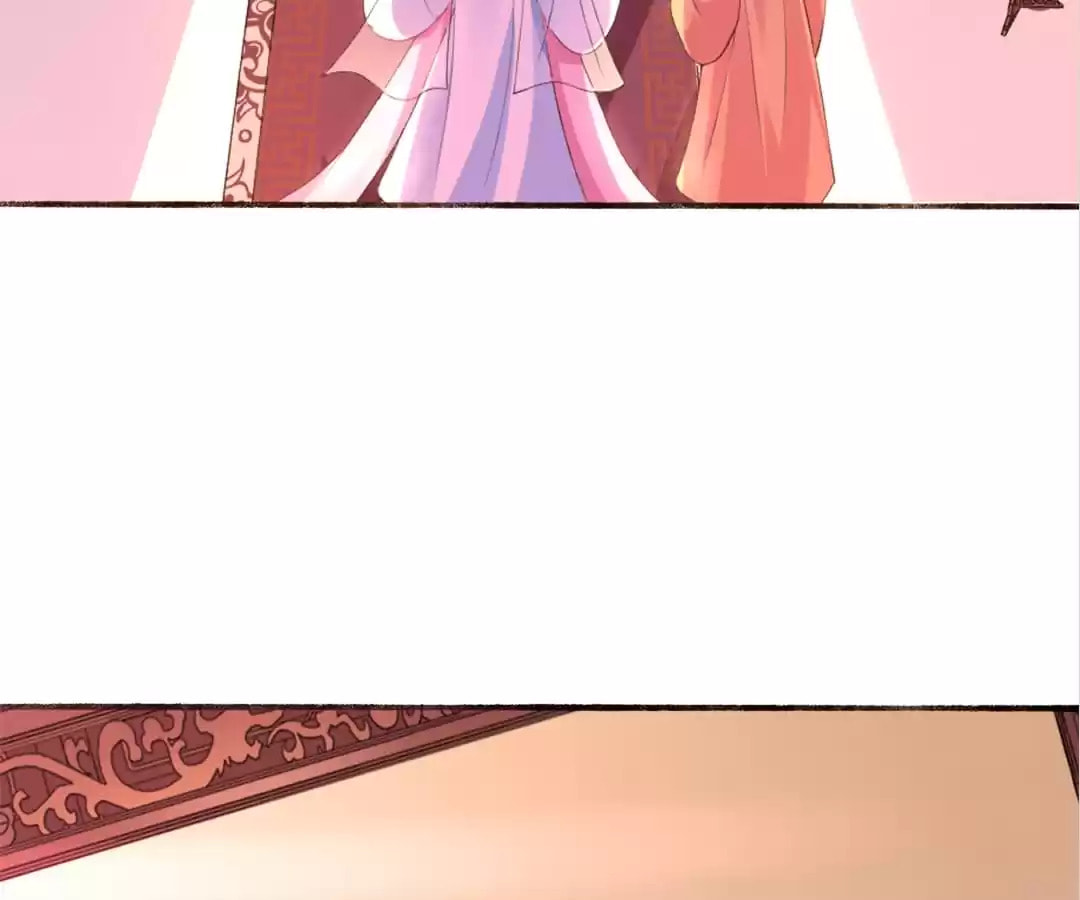 Slaughter Queen Reborn (Colored) Chapter 16 page 26 - 