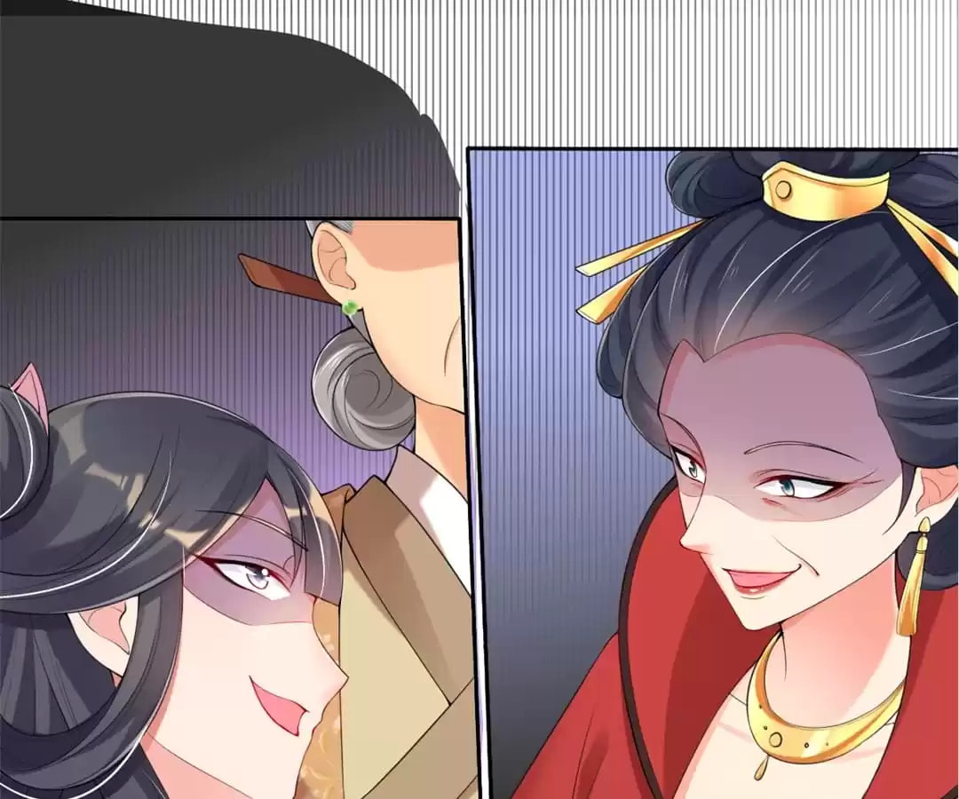 Slaughter Queen Reborn (Colored) Chapter 17 page 23 - 