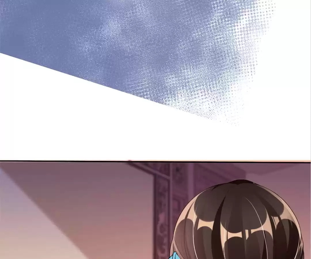 Slaughter Queen Reborn (Colored) Chapter 17 page 26 - 