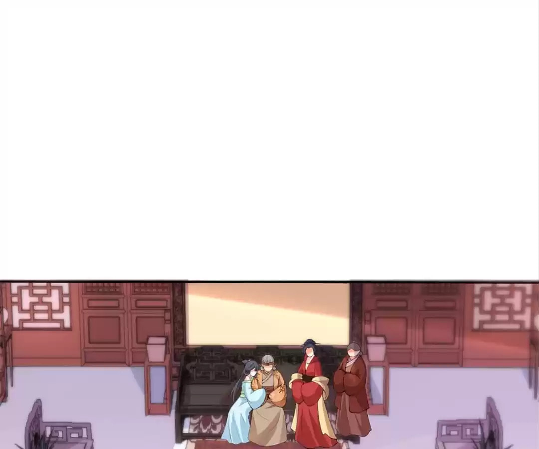 Slaughter Queen Reborn (Colored) Chapter 17 page 59 - 