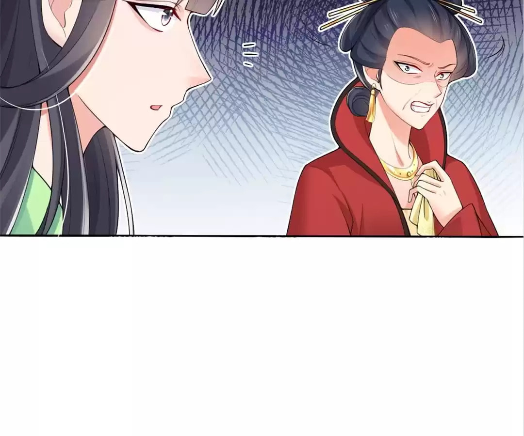 Slaughter Queen Reborn (Colored) Chapter 17 page 9 - 