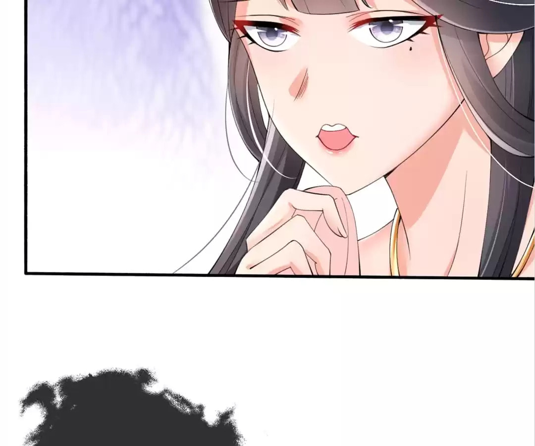 Slaughter Queen Reborn (Colored) Chapter 18 page 17 - 