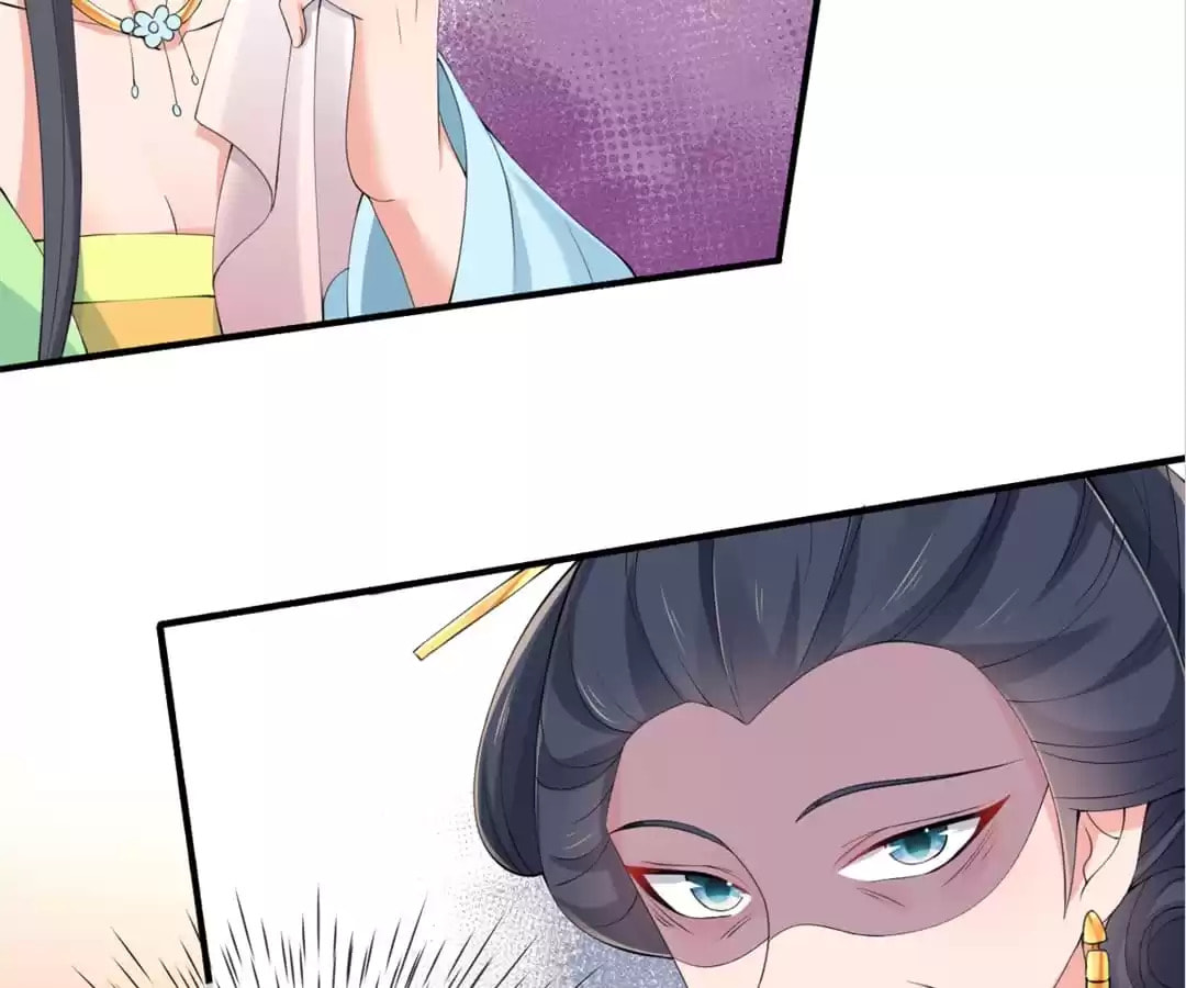 Slaughter Queen Reborn (Colored) Chapter 18 page 31 - 