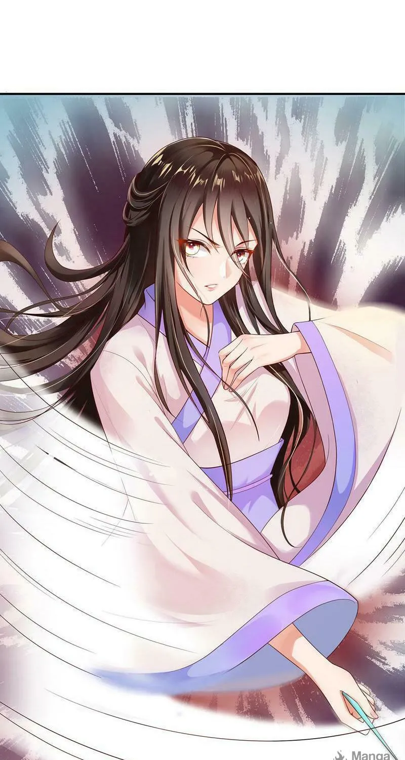 Slaughter Queen Reborn (Colored) Chapter 2 page 16 - 