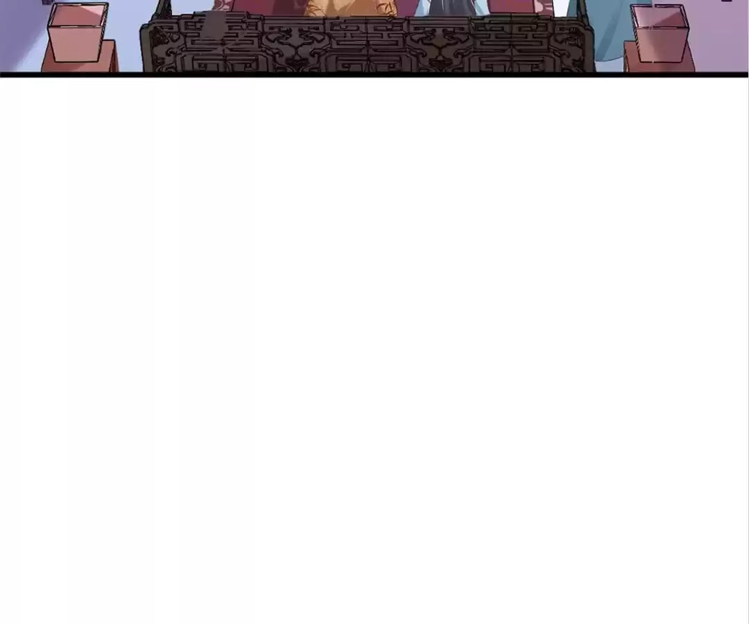 Slaughter Queen Reborn (Colored) Chapter 20 page 57 - 