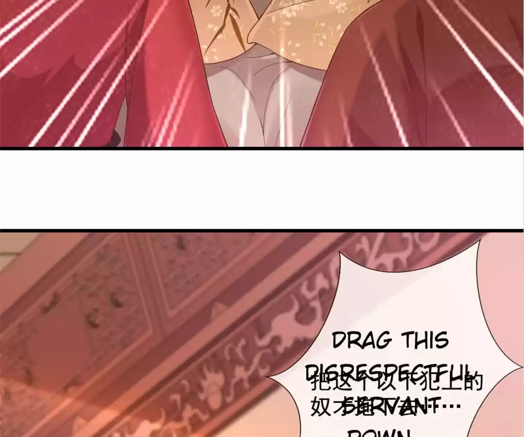 Slaughter Queen Reborn (Colored) Chapter 20 page 60 - 