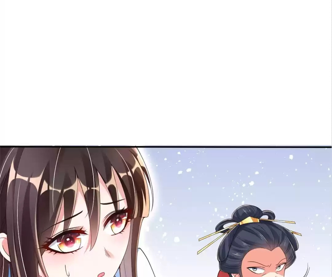 Slaughter Queen Reborn (Colored) Chapter 21 page 43 - 