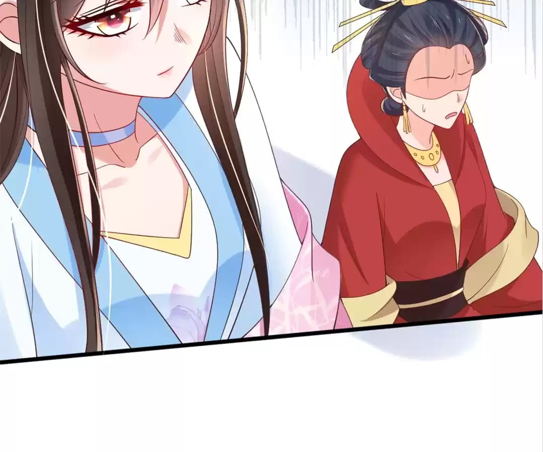 Slaughter Queen Reborn (Colored) Chapter 22 page 42 - 