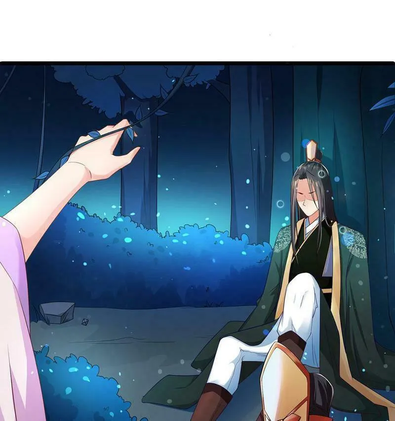 Slaughter Queen Reborn (Colored) Chapter 3 page 34 - 