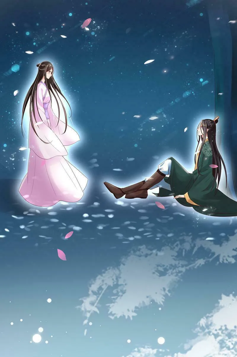 Slaughter Queen Reborn (Colored) Chapter 3 page 38 - 