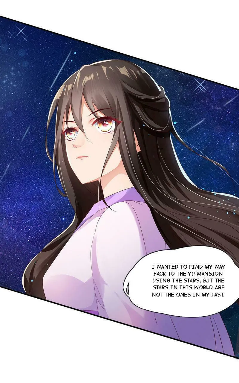 Slaughter Queen Reborn (Colored) Chapter 3 page 5 - 