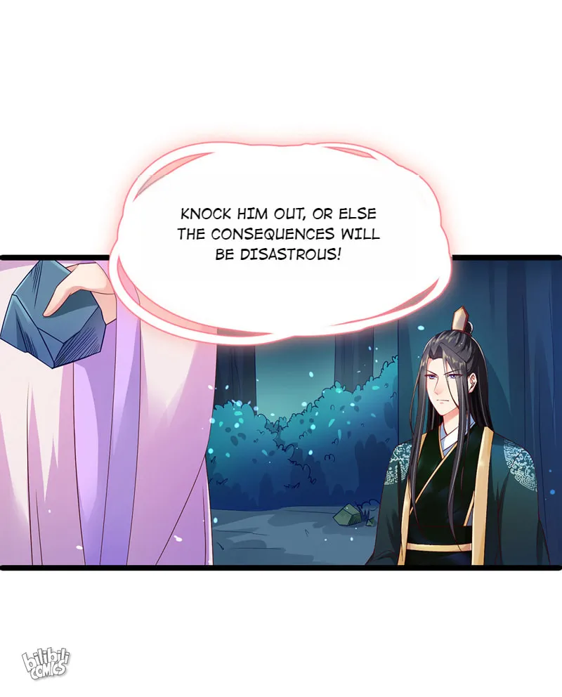 Slaughter Queen Reborn (Colored) Chapter 3 page 44 - 