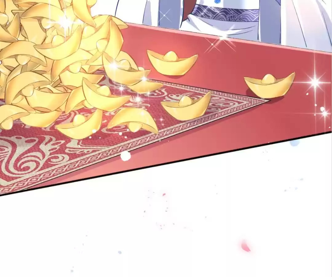Slaughter Queen Reborn (Colored) Chapter 32 page 17 - 