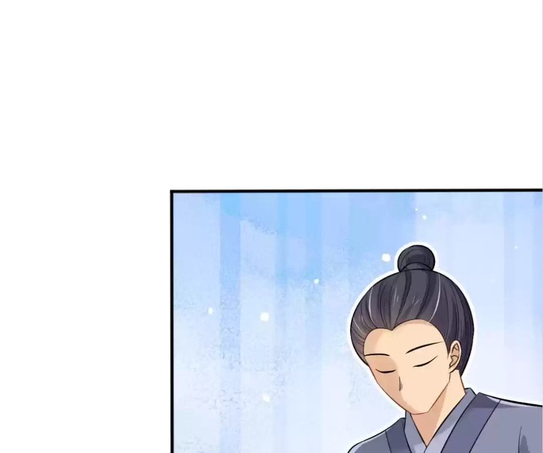 Slaughter Queen Reborn (Colored) Chapter 32 page 71 - 