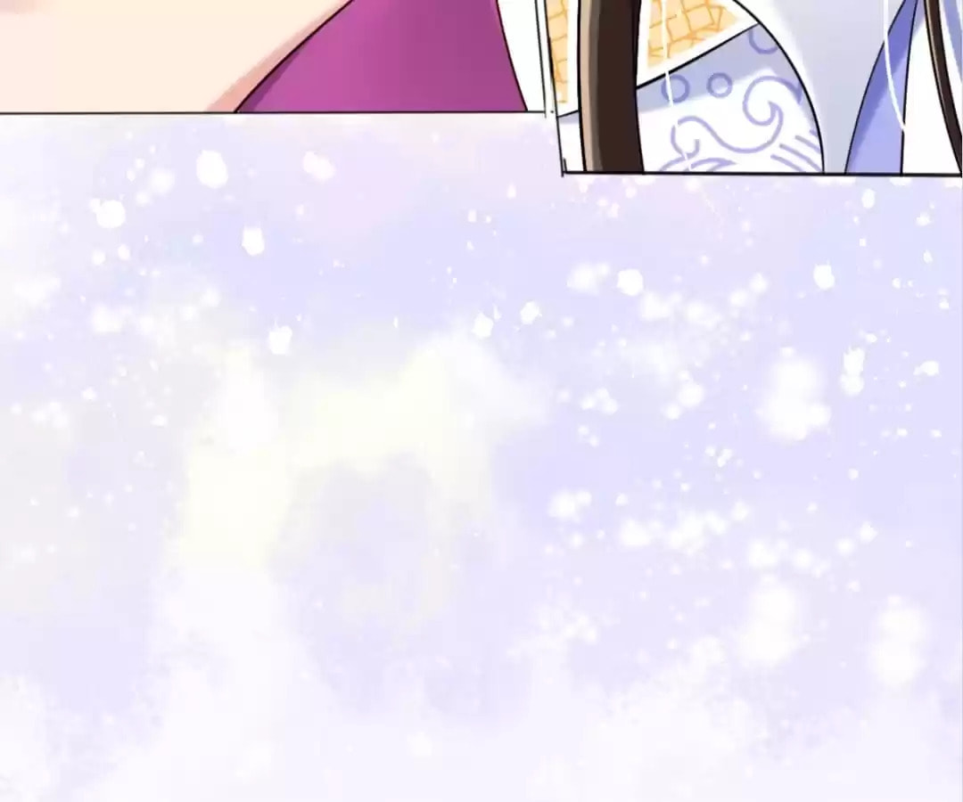 Slaughter Queen Reborn (Colored) Chapter 33 page 44 - 