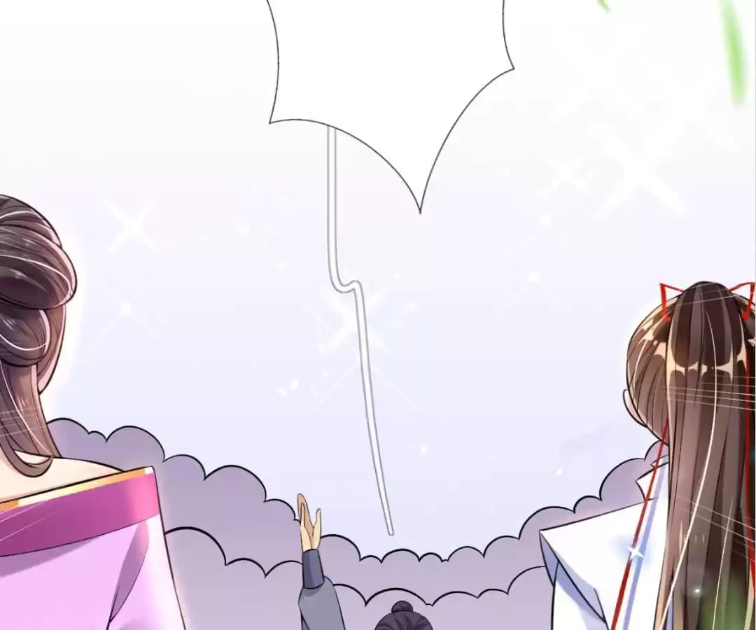 Slaughter Queen Reborn (Colored) Chapter 33 page 53 - 