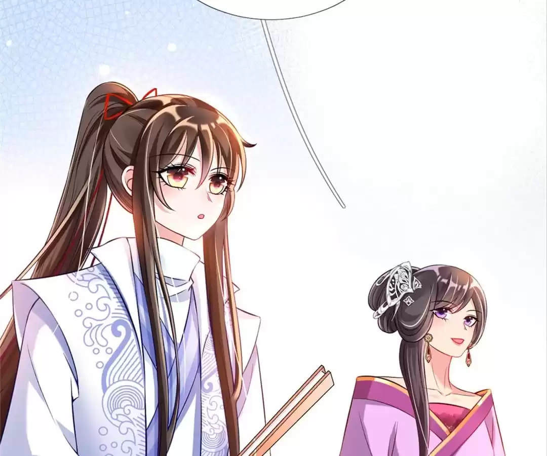Slaughter Queen Reborn (Colored) Chapter 33 page 73 - 
