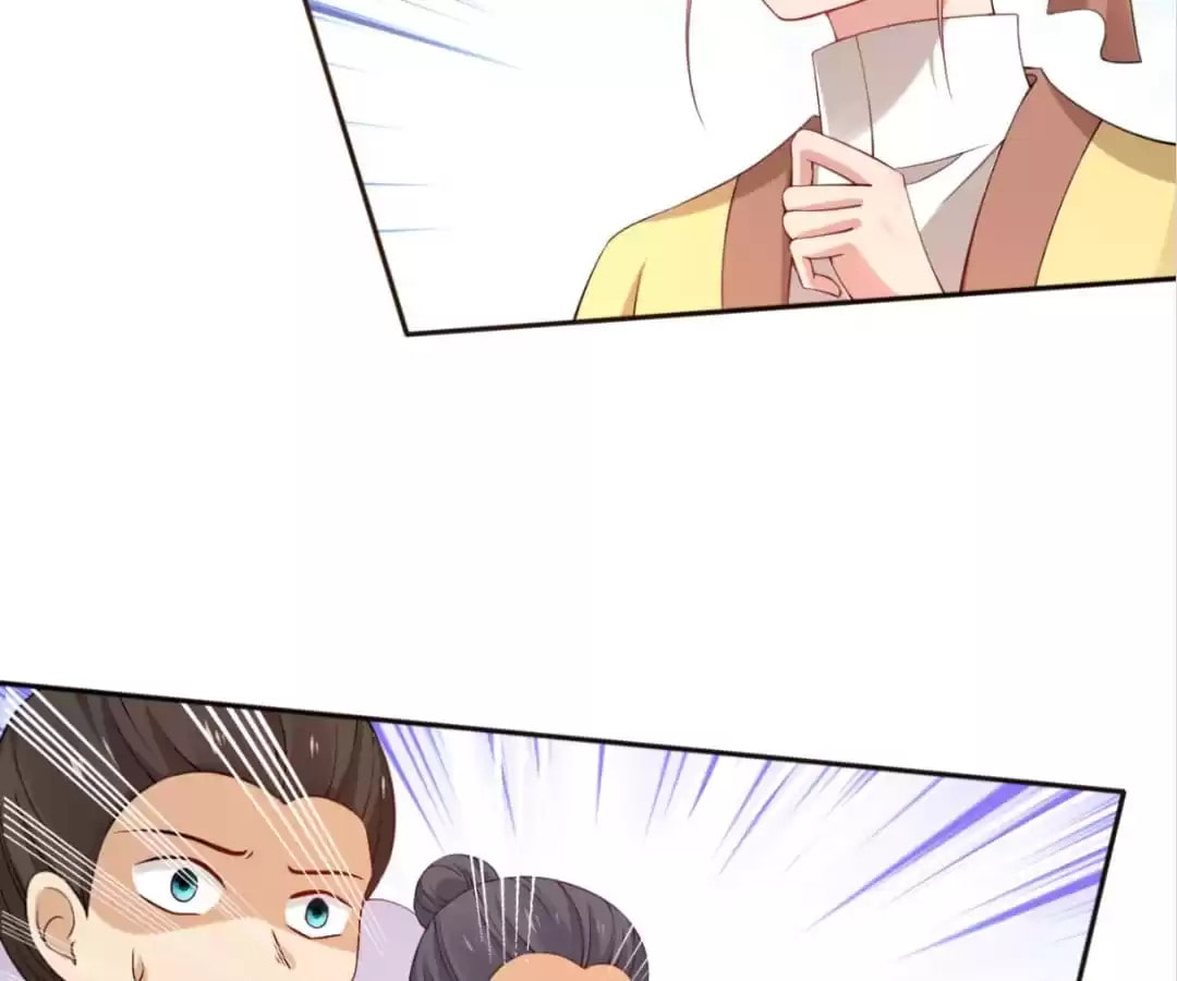 Slaughter Queen Reborn (Colored) Chapter 34 page 42 - 