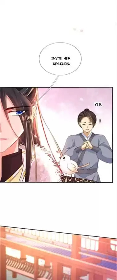 Slaughter Queen Reborn (Colored) Chapter 35 page 13 - 