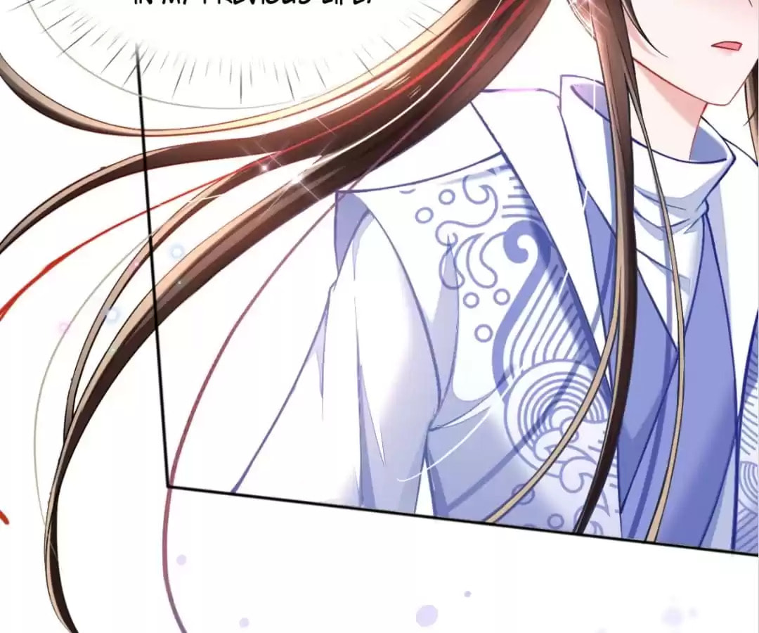 Slaughter Queen Reborn (Colored) Chapter 39 page 16 - 