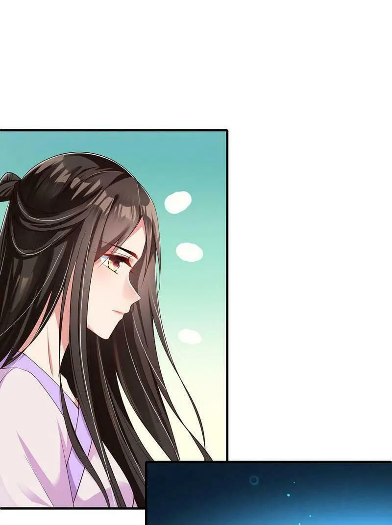 Slaughter Queen Reborn (Colored) Chapter 4 page 19 - 