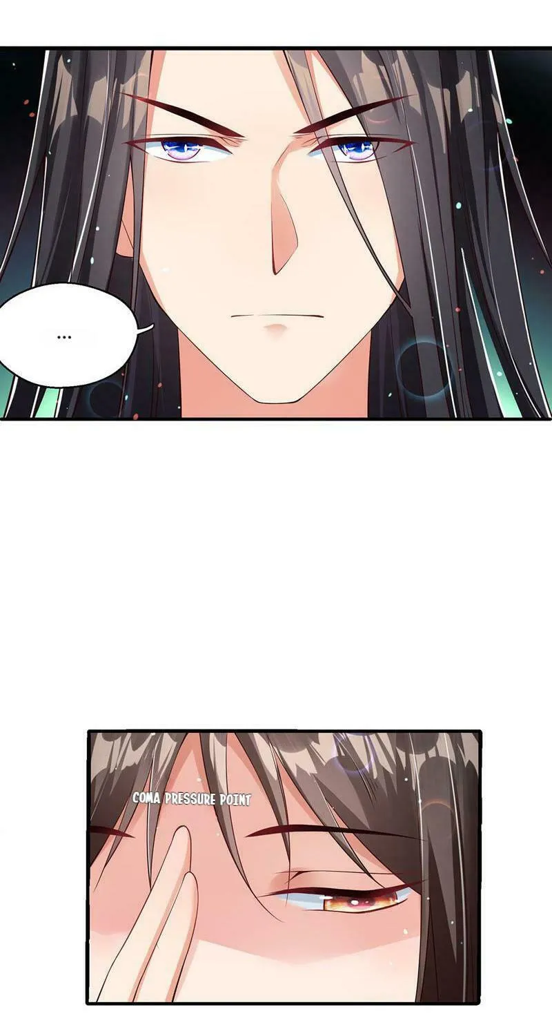 Slaughter Queen Reborn (Colored) Chapter 4 page 37 - 