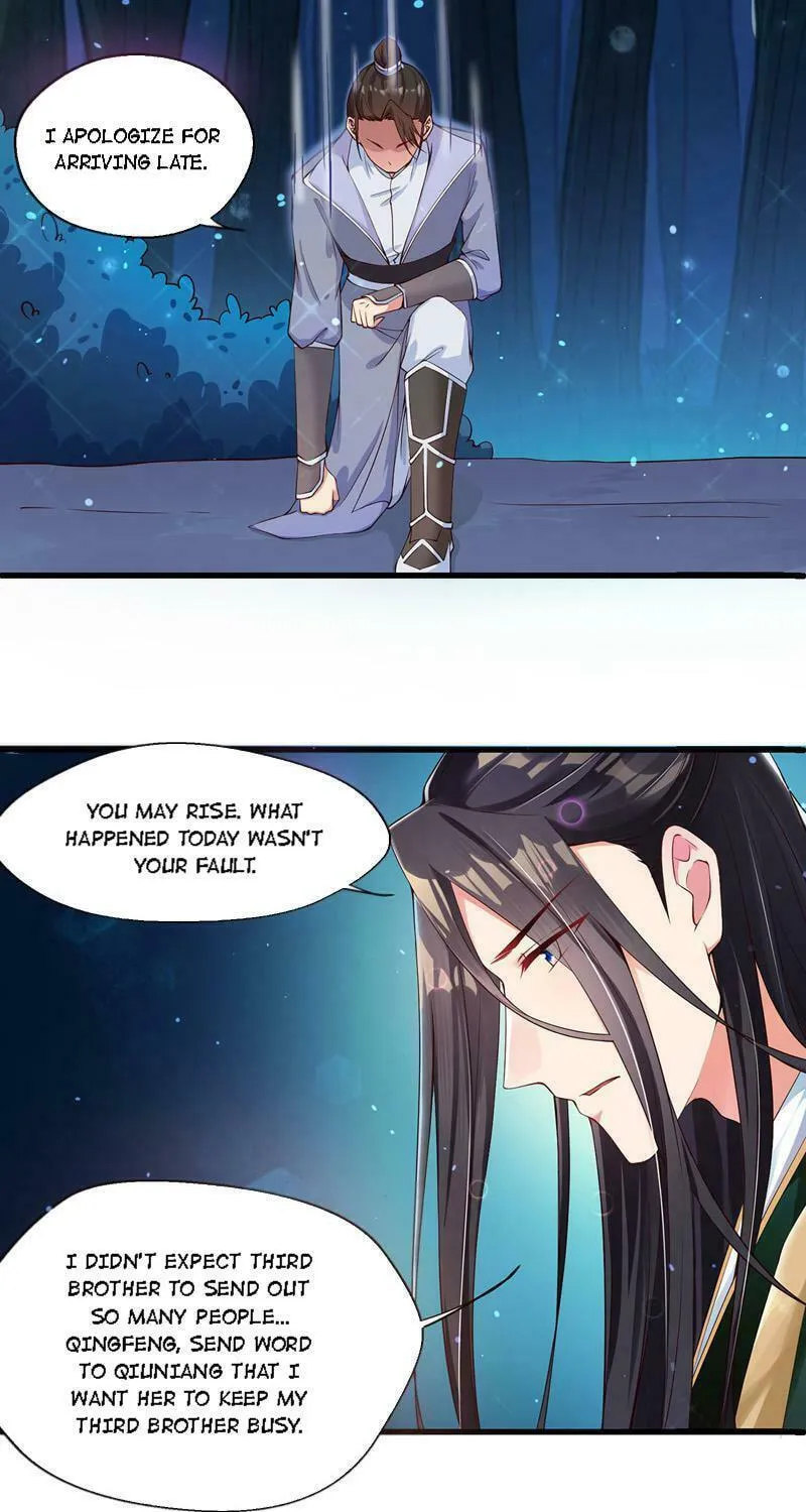 Slaughter Queen Reborn (Colored) Chapter 4 page 42 - 