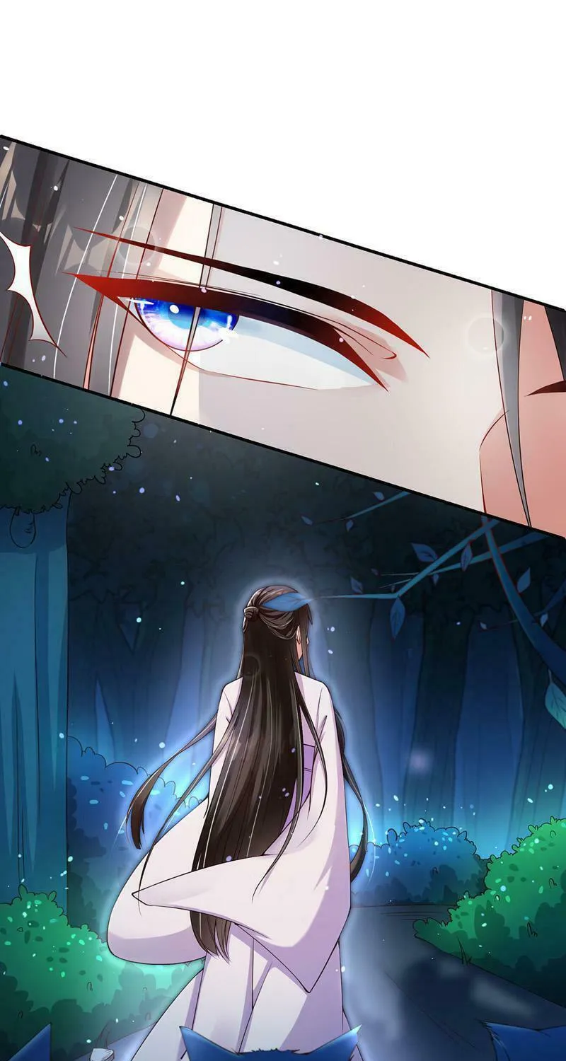 Slaughter Queen Reborn (Colored) Chapter 4 page 7 - 