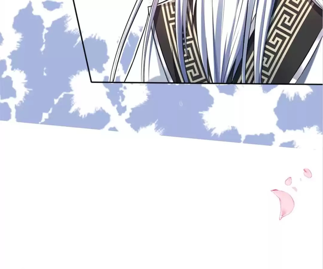 Slaughter Queen Reborn (Colored) Chapter 41 page 23 - 