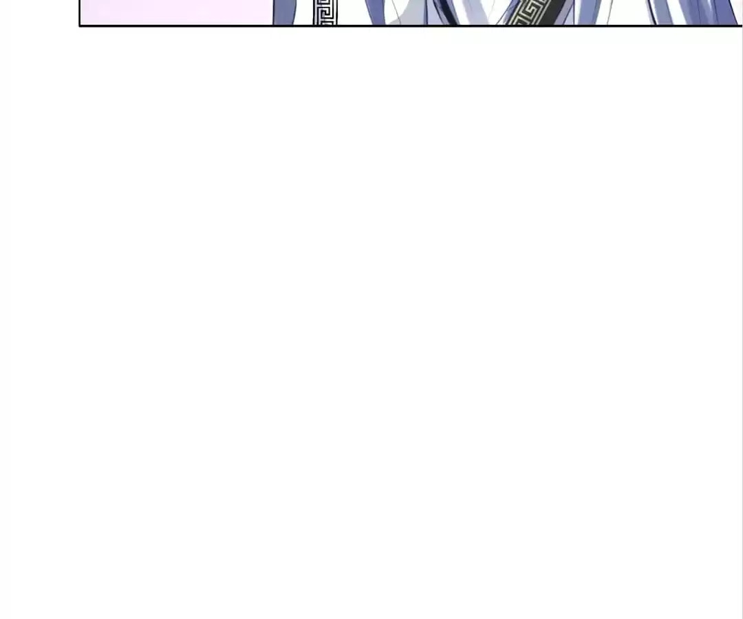 Slaughter Queen Reborn (Colored) Chapter 41 page 78 - 