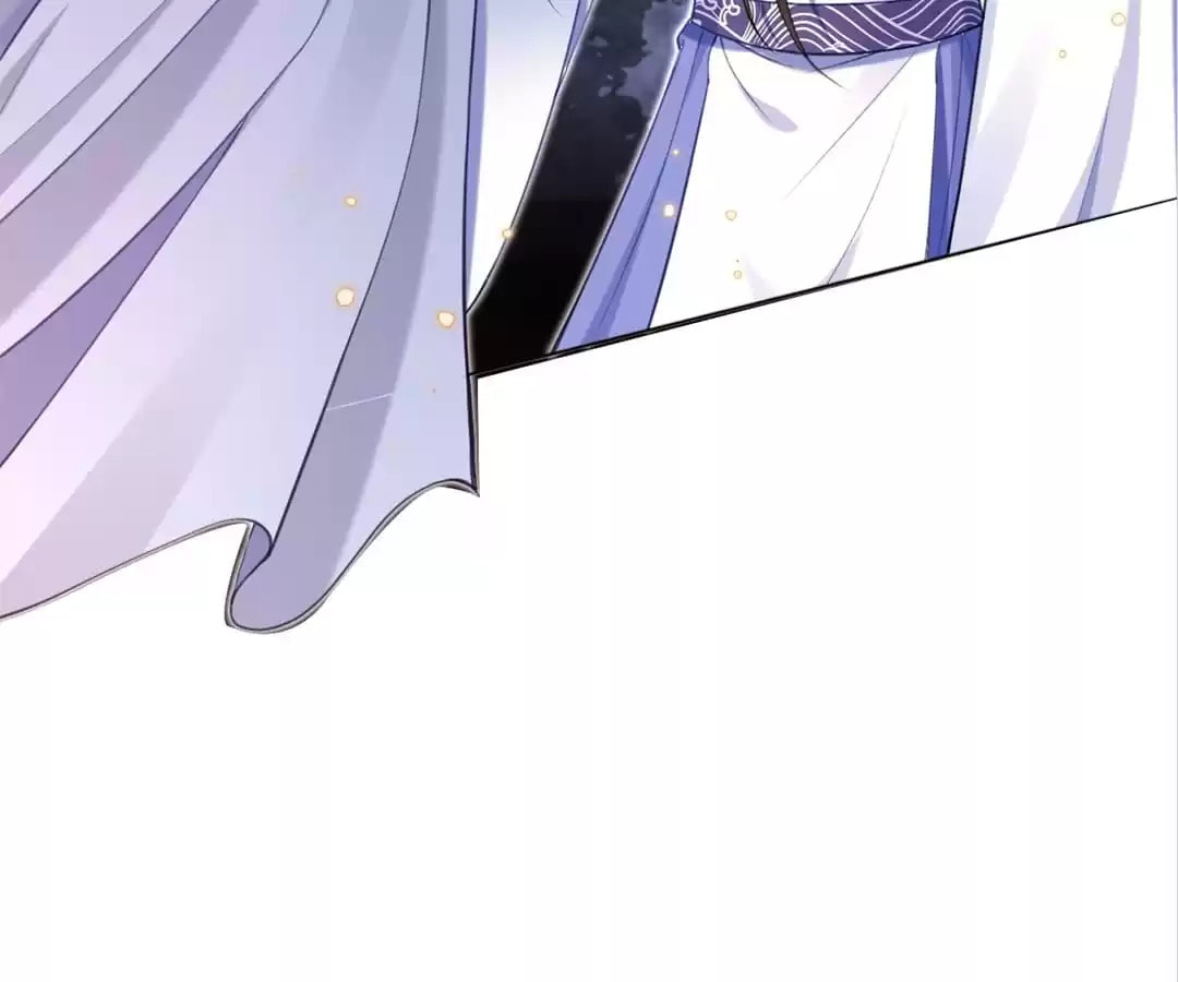 Slaughter Queen Reborn (Colored) Chapter 43 page 42 - 