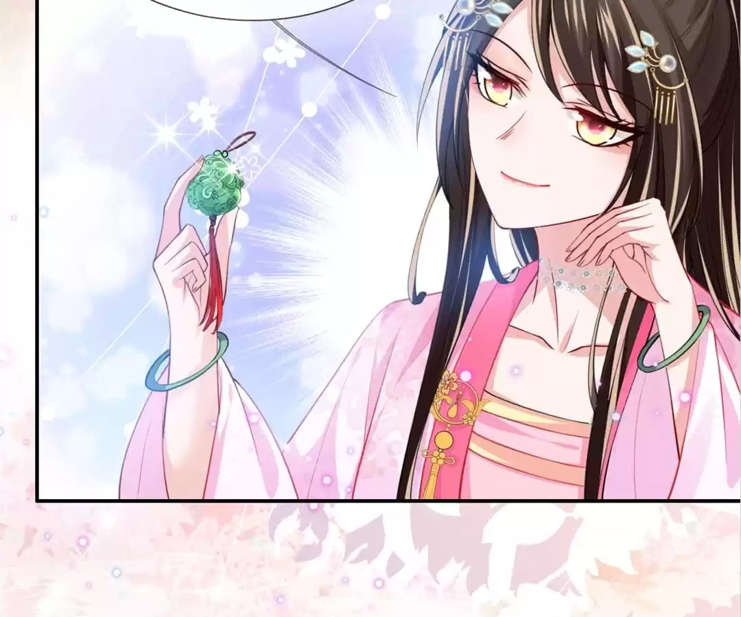 Slaughter Queen Reborn (Colored) Chapter 48 page 30 - 