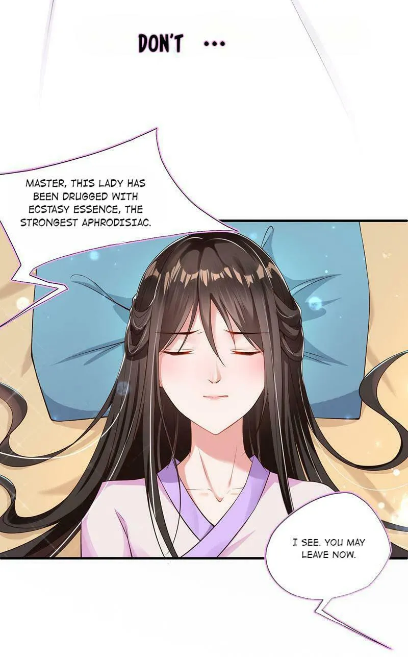 Slaughter Queen Reborn (Colored) Chapter 5 page 22 - 